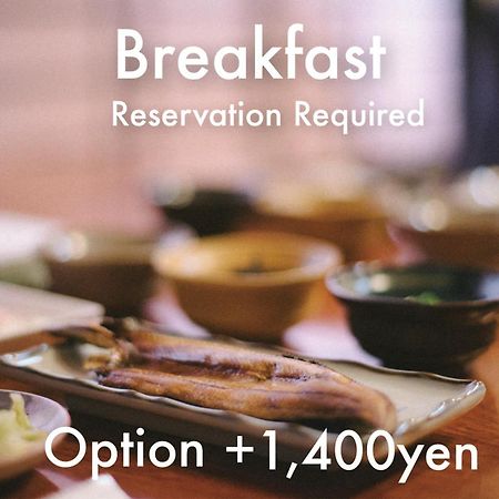 Wakatake Hotel Katsura Bagian luar foto