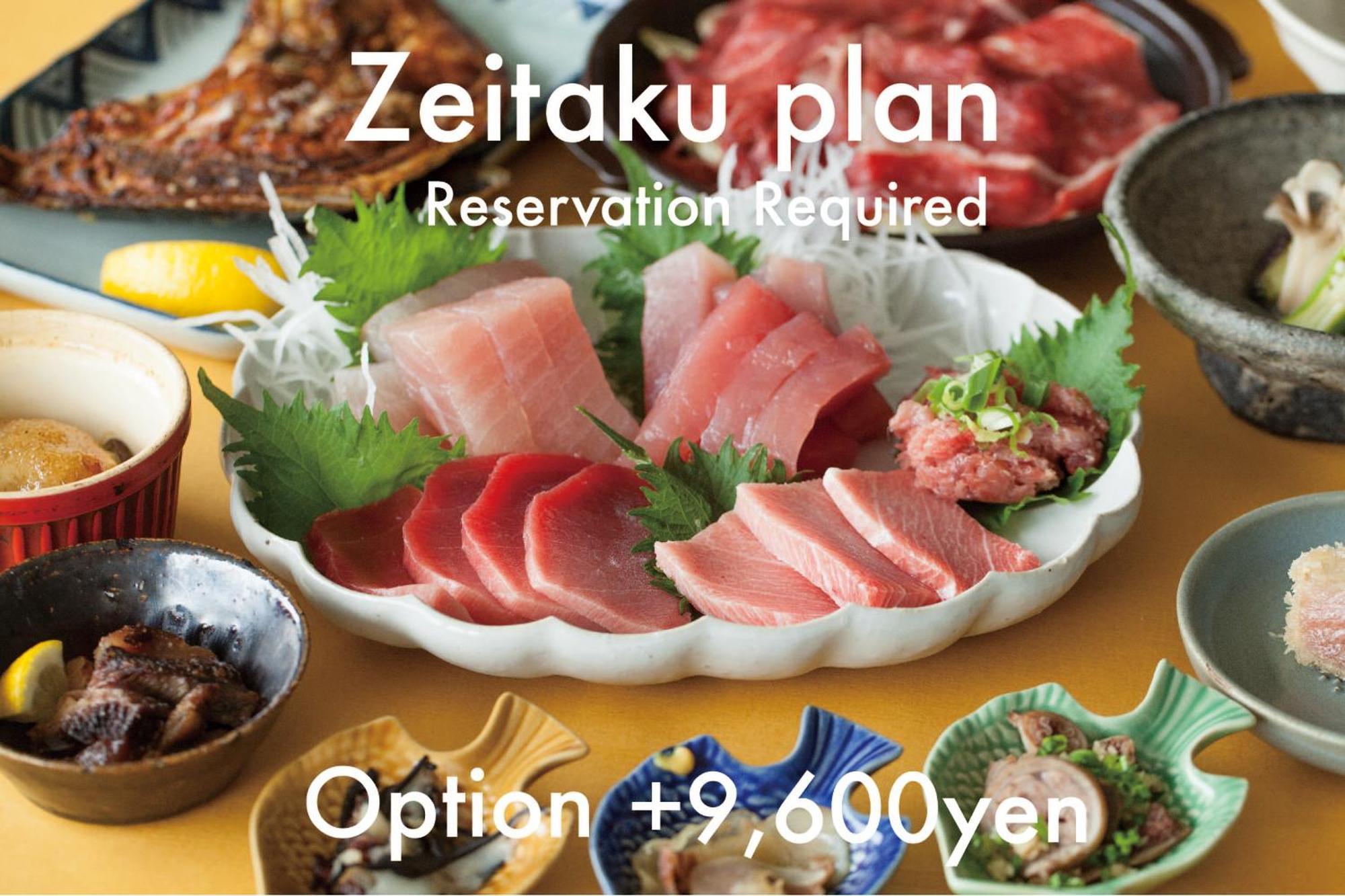 Wakatake Hotel Katsura Bagian luar foto