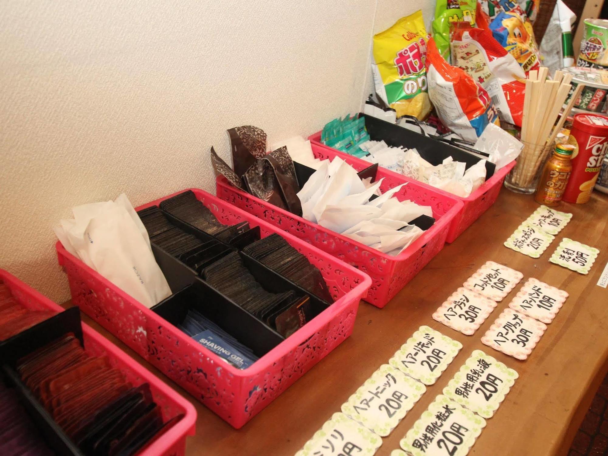 Wakatake Hotel Katsura Bagian luar foto